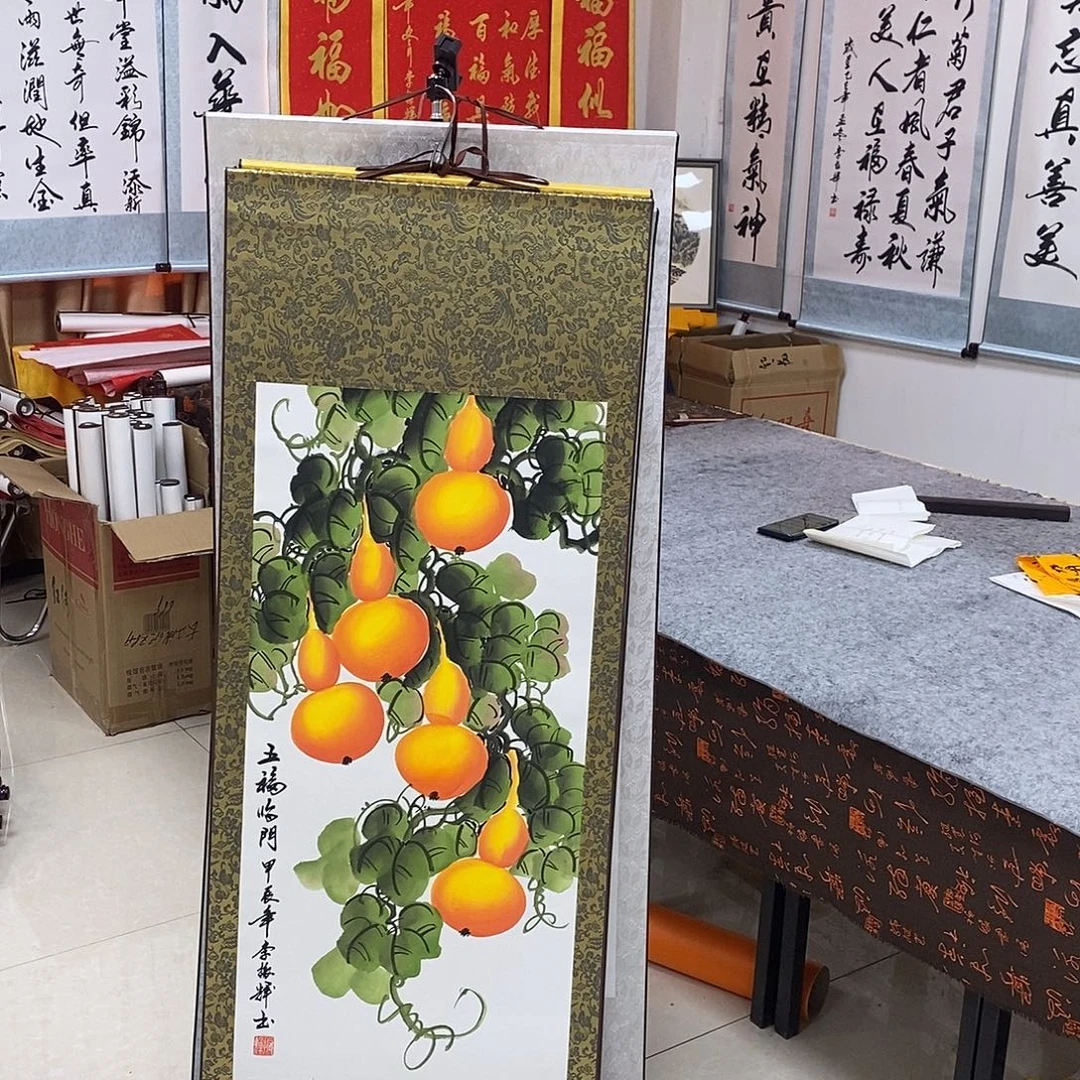 书法书法作品参加