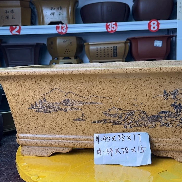 紫砂花盆你在一起