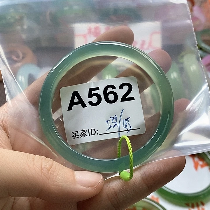 玛瑙/玉髓手镯未镶嵌沐**玩