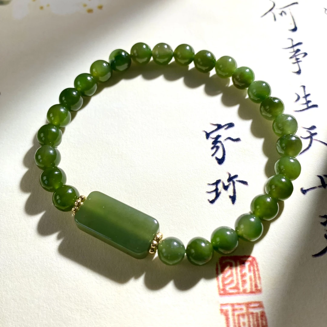 天然和田玉新疆碧玉石无事牌手链节日礼物WL