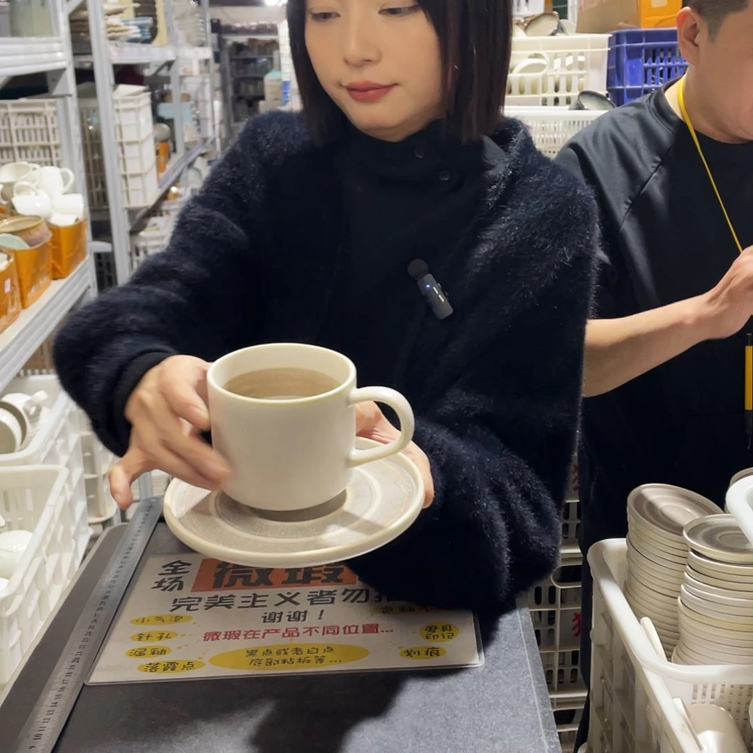 杯039。               4杯4碟