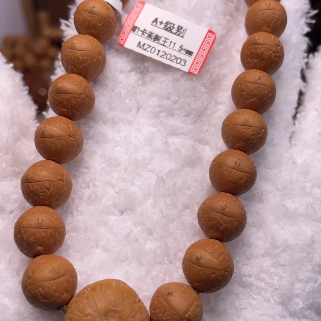 吊坠凤眼菩提菩提908