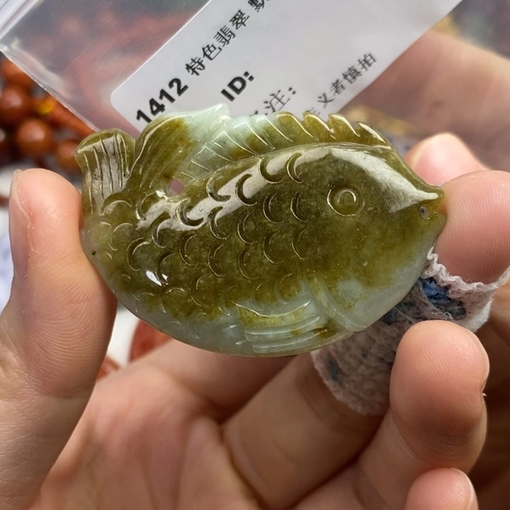 颈饰未镶嵌翡翠吊坠