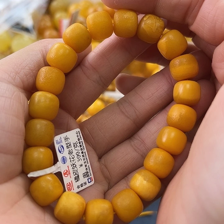 未镶嵌琥珀珠宝奇石