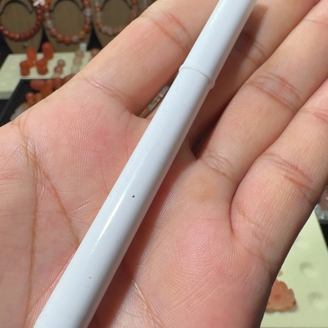 星****南红玛瑙冰飘未镶嵌补款总115
