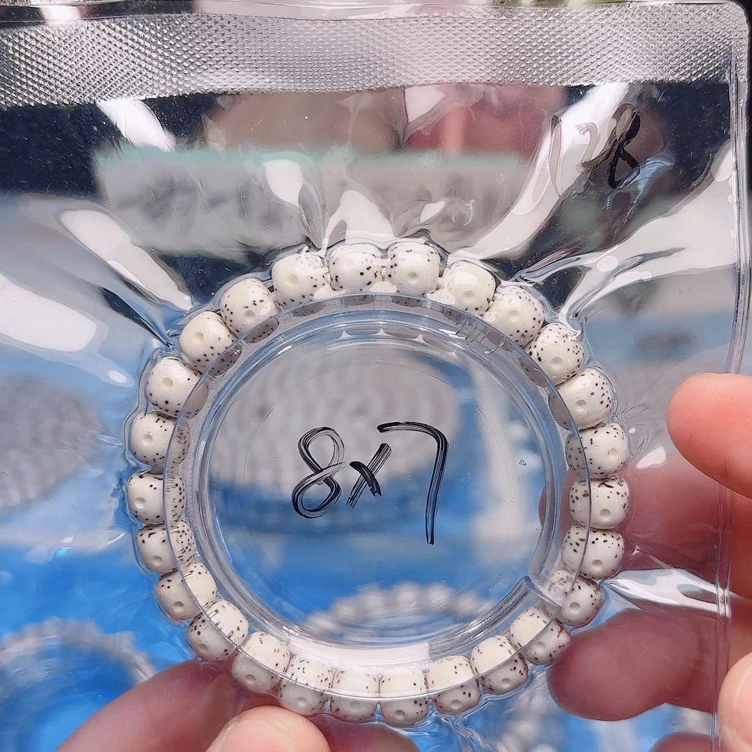把件星月菩提星月