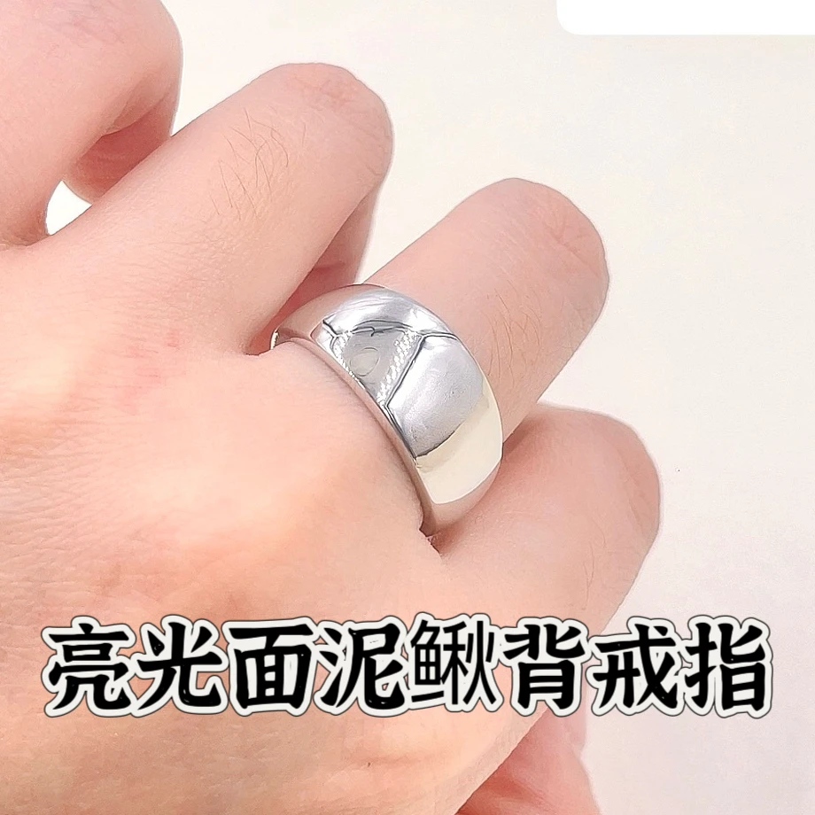 铂金Pt950戒指-全亮面素圈亮光面光板戒指泥鳅背男士一款