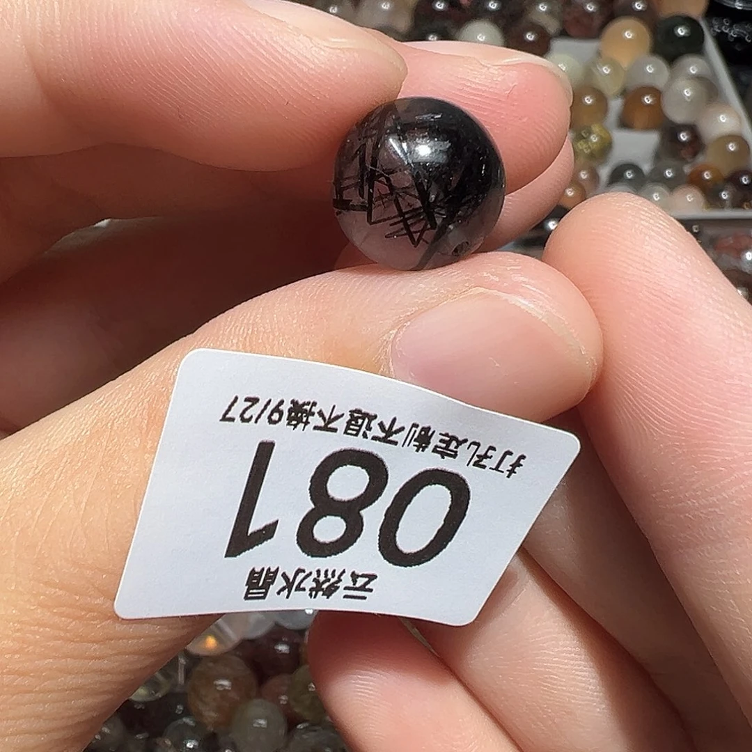 珠宝半成品未镶嵌水晶