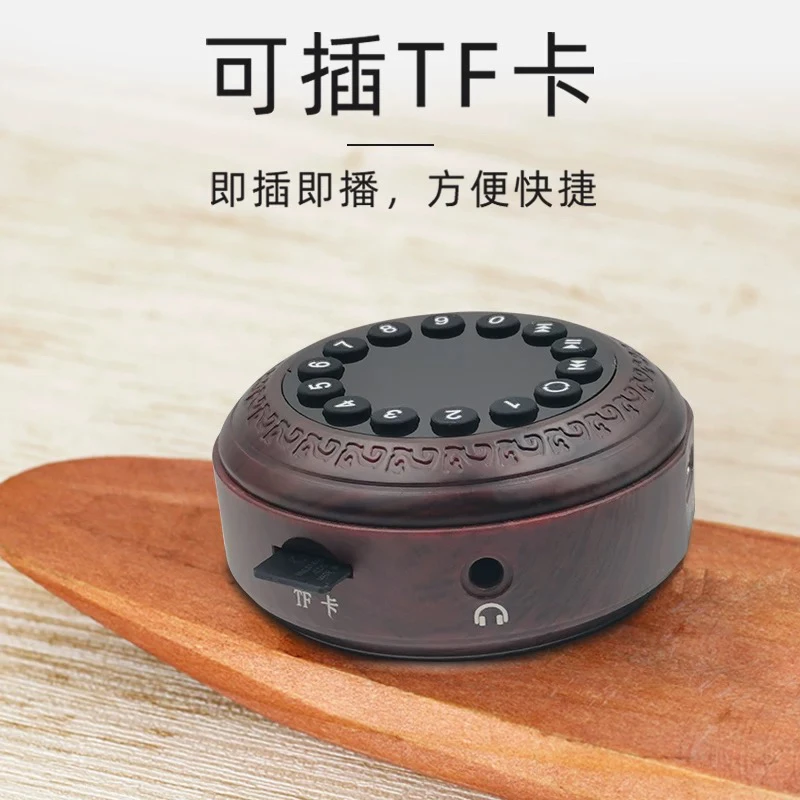 挂脖静心播放机1300迷你单曲循环经典曲目充电桌面摆件