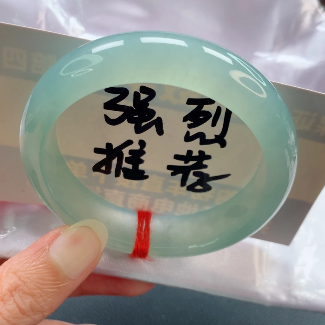 未镶嵌手镯翡翠阿*-正圈冰胶透葡萄肉完整