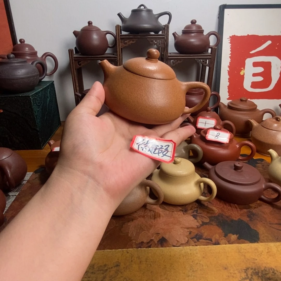 微瑕乳瓢 半手工 微瑕