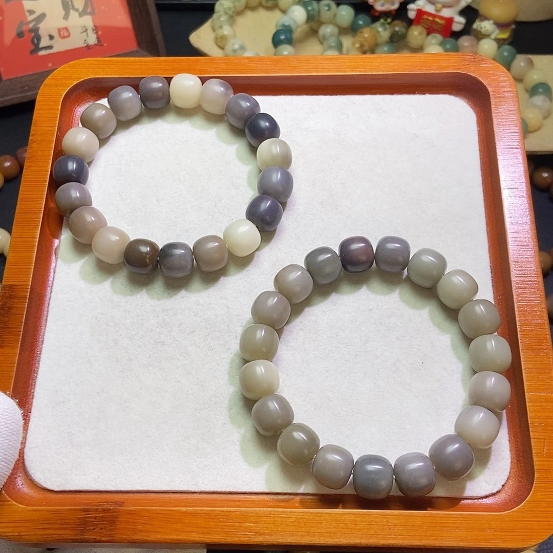 菩提根/象牙果手串卡13干磨微瑕857