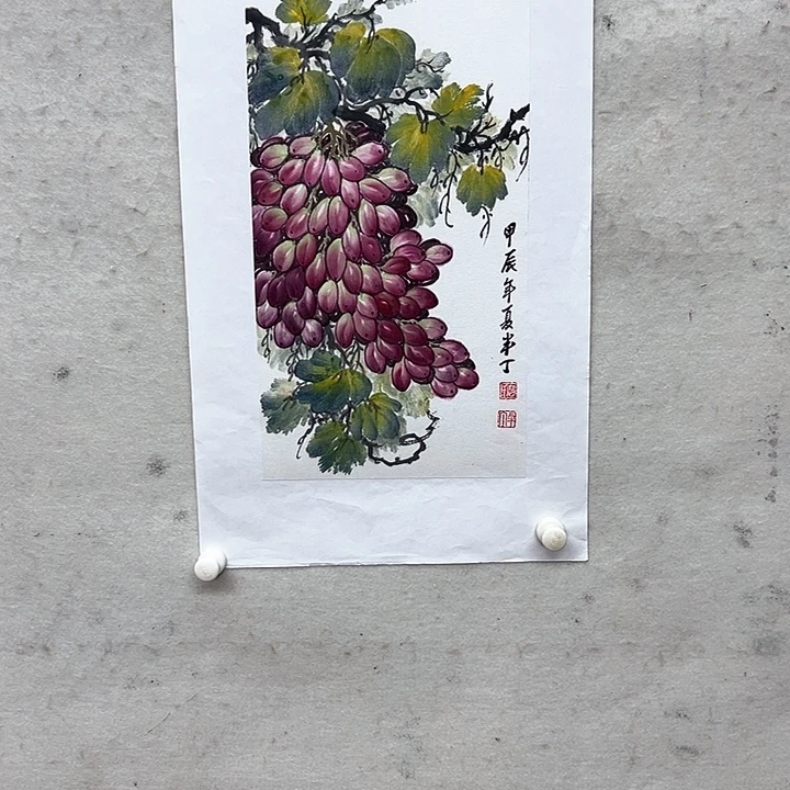 书法手绘书法书法作品欣赏