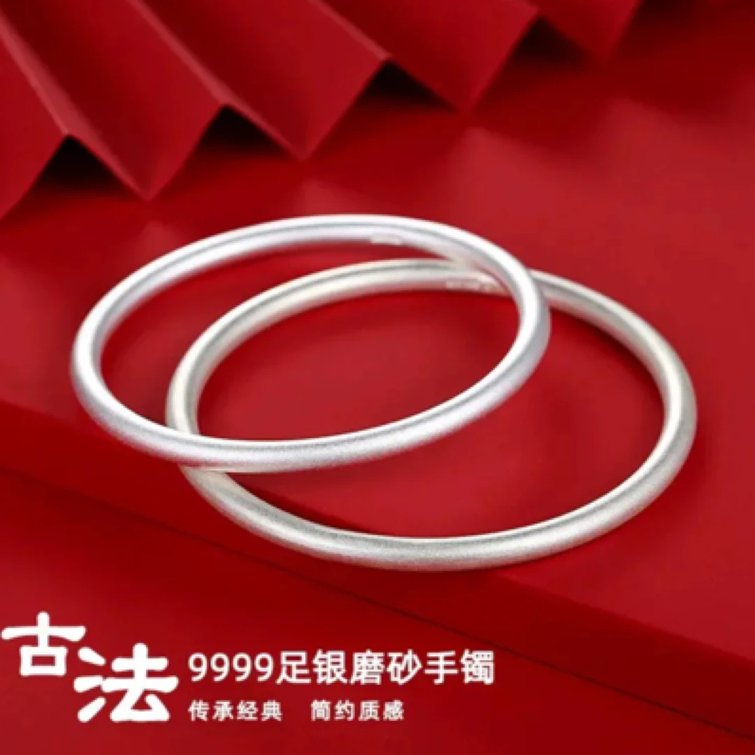 足银手镯 足银手镯 古法素圈手镯女实心足银9999