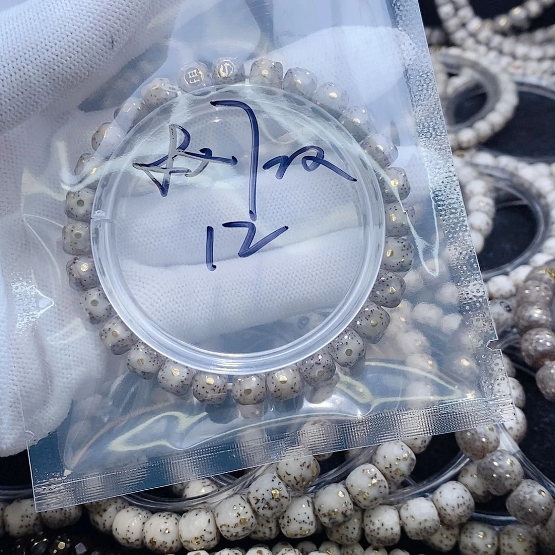 星月菩提手串明*星月