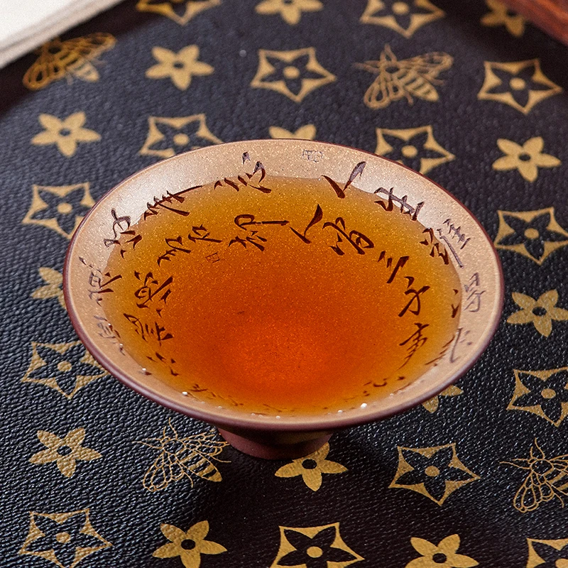 宜兴紫砂杯纯全手工刻绘主人杯原矿老段泥粉浆斗笠杯品茗杯茶杯