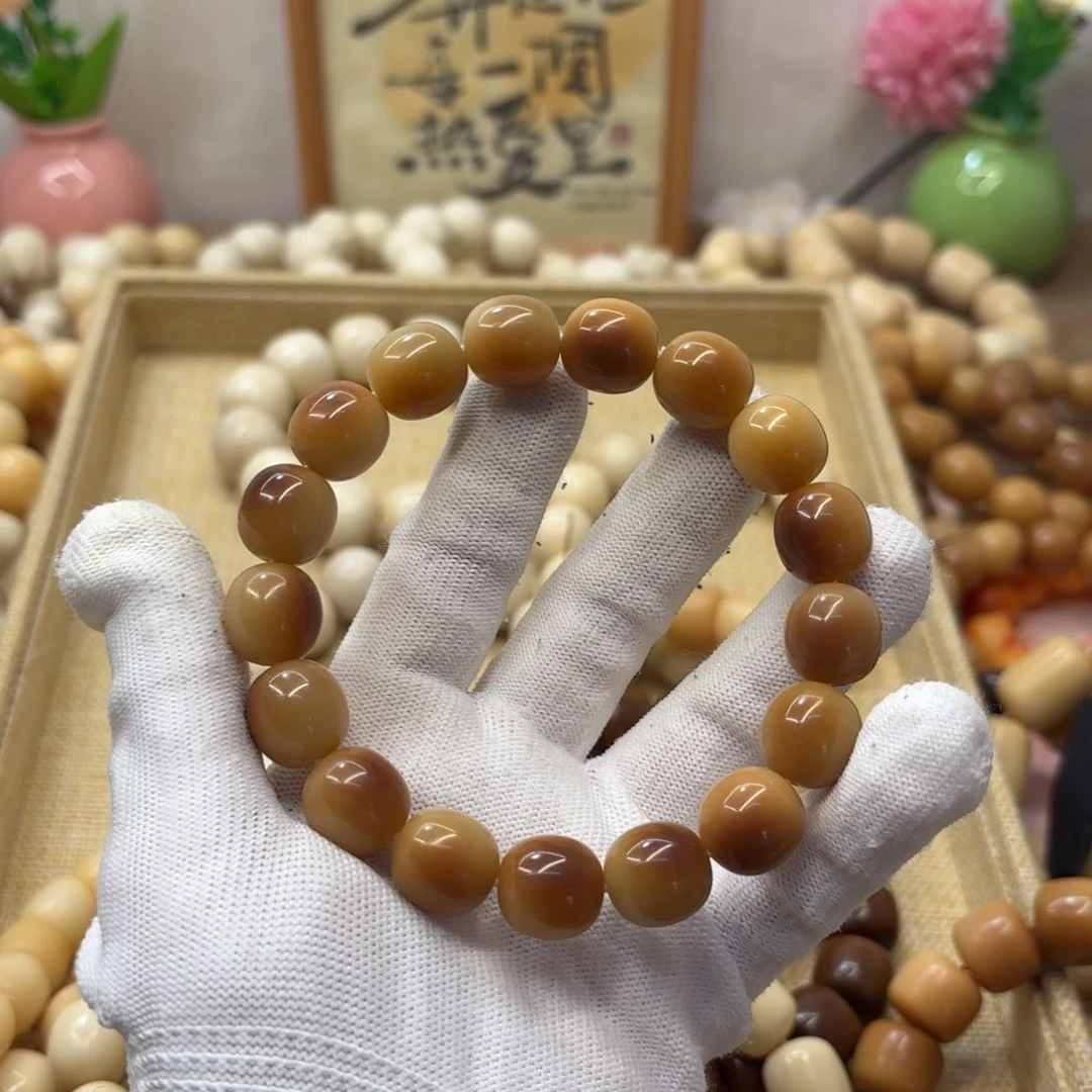 菩提根/象牙果吊坠14.8干磨咖烧枣003