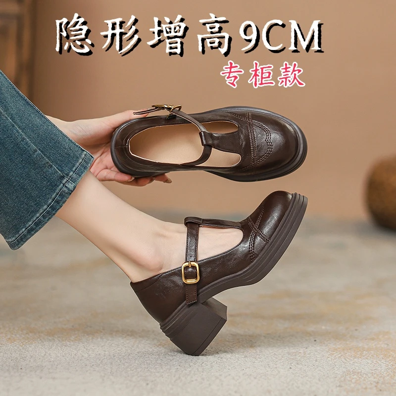 真皮厚底玛丽珍女鞋百搭气质法式粗跟复古增高单鞋百搭鞋子小个子
