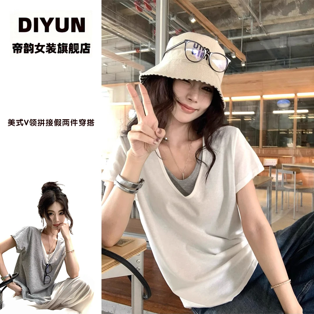 【帝韵】正肩V领短袖胖mm显瘦款宽松雪花棉t恤女装夏季假两件上衣服