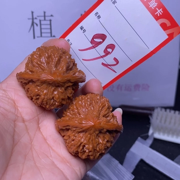 把件文玩核桃992，42满天星