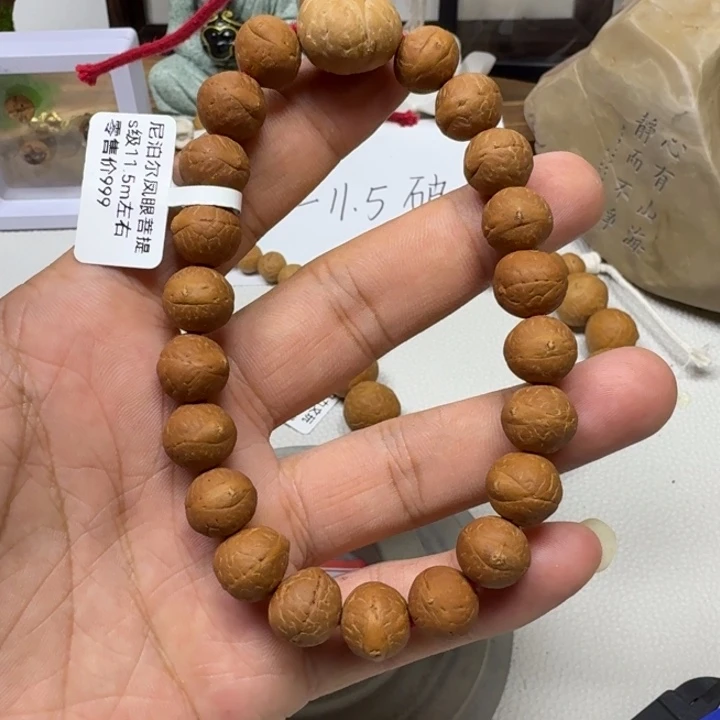 凤眼菩提手串11.5mm凤眼手串