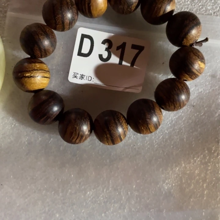 香榧木躲*猫缅甸黄花梨317