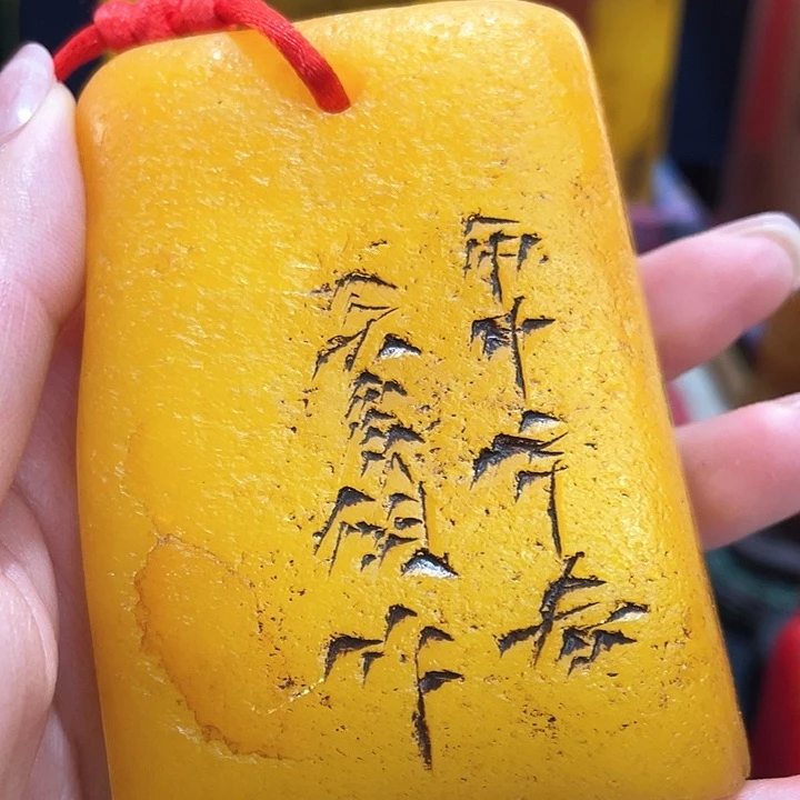 寿山石印石篆刻印章引首章闲章姓名章生日礼物