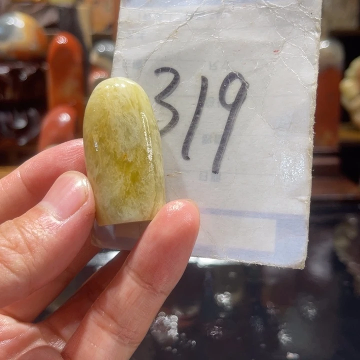 寿山石寿山石寿山石印章