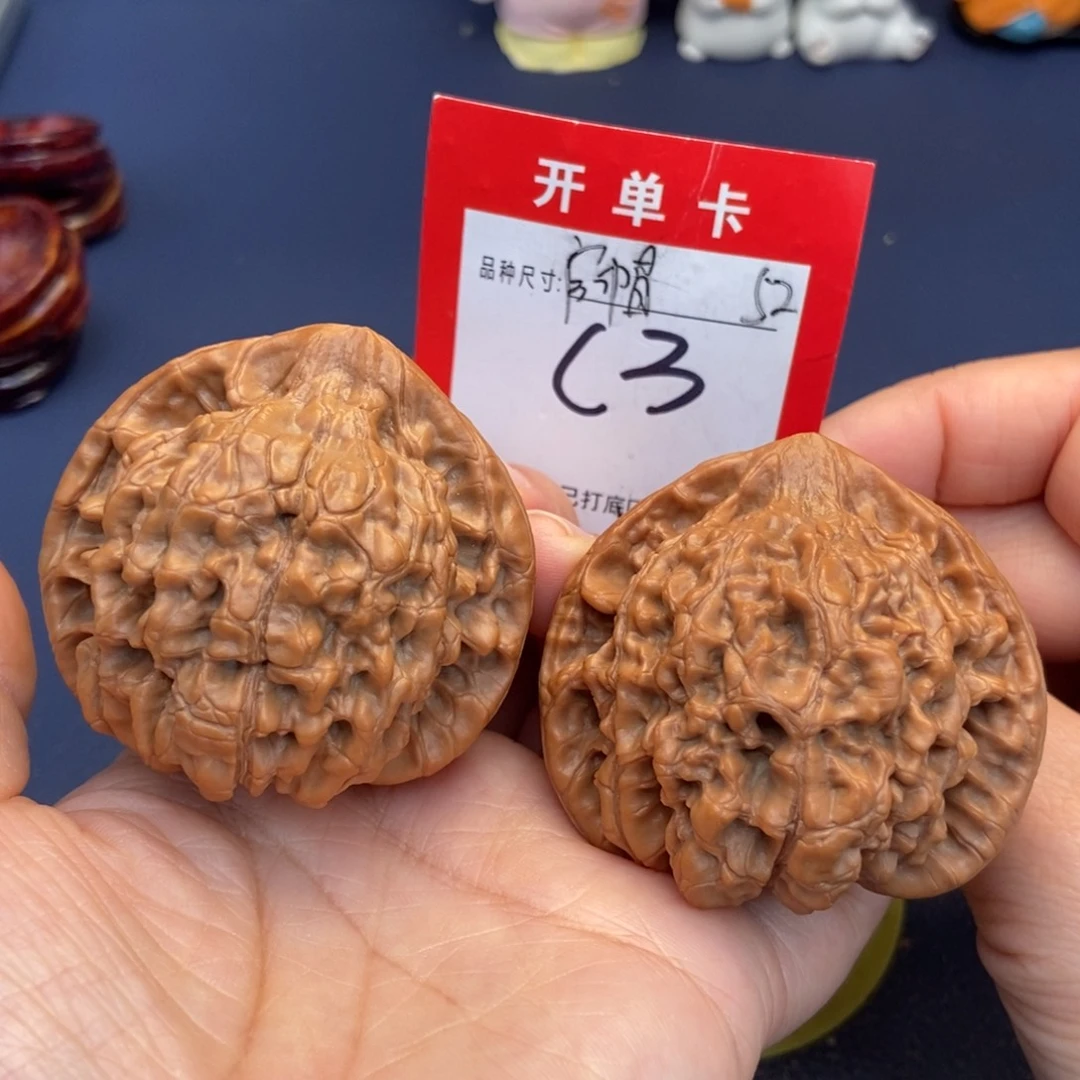 吊坠文玩核桃文玩核桃