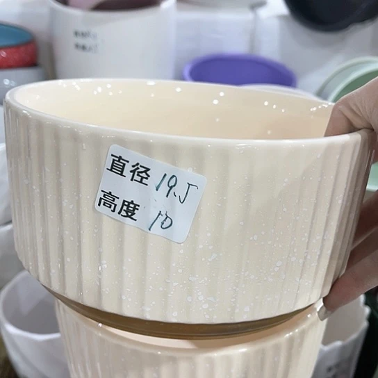 陶瓷外贸尾货多肉绿植陶瓷花盆