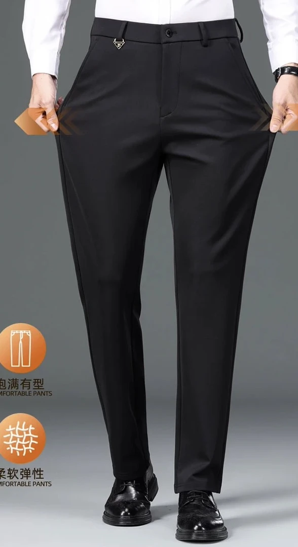 绅朗商务宽松大版休闲裤