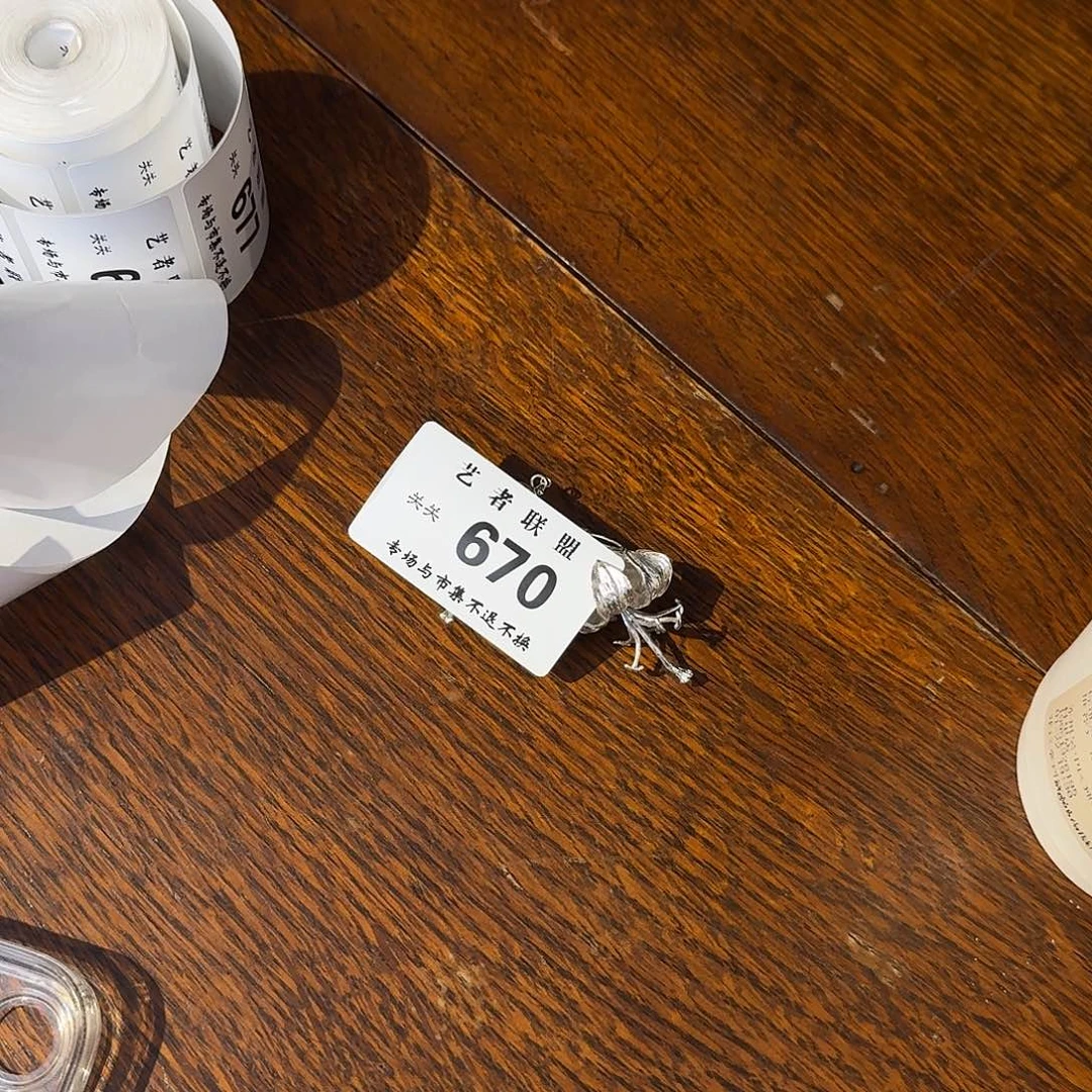 茶宠?****?噜啦啦啦啦啦啦