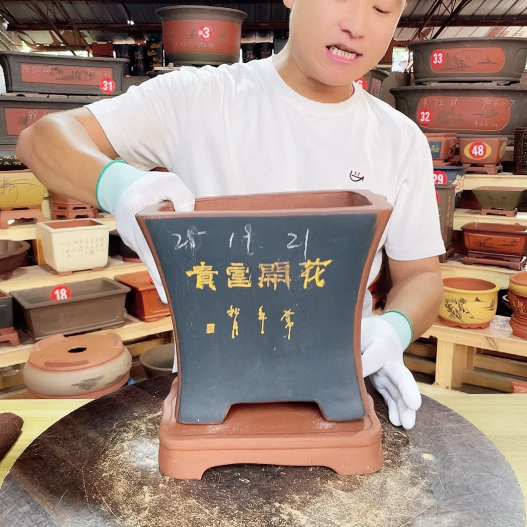 紫砂花盆工厂直发