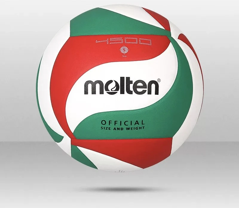 摩腾排球4500中考学生专用硬排球5号PU比赛训练充气排球