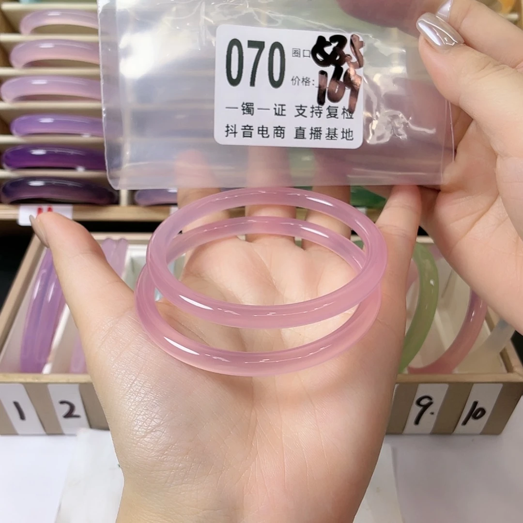 【闪购商品】手镯玛瑙/玉髓未镶嵌一**?