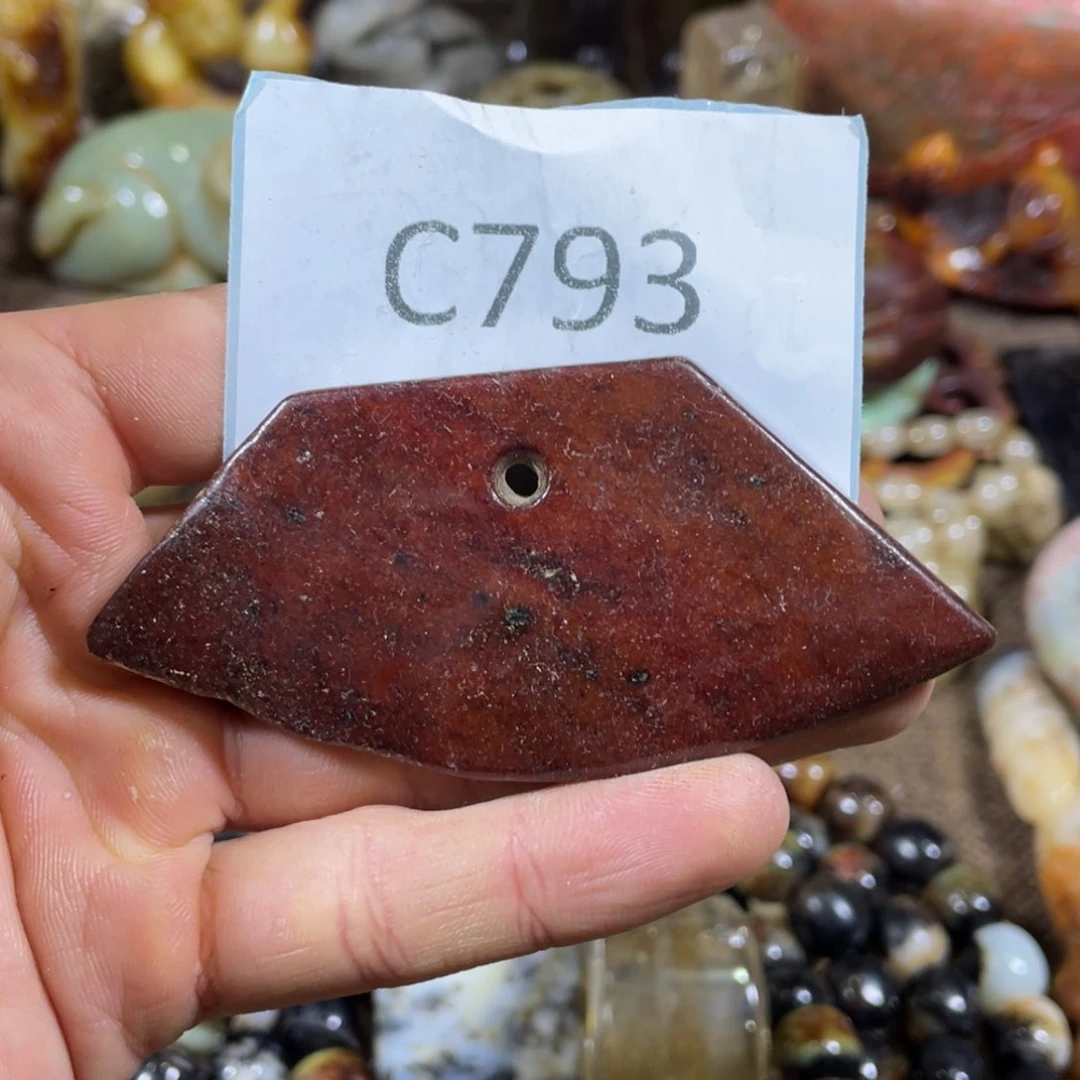 和田玉吊坠(不含链)未镶嵌