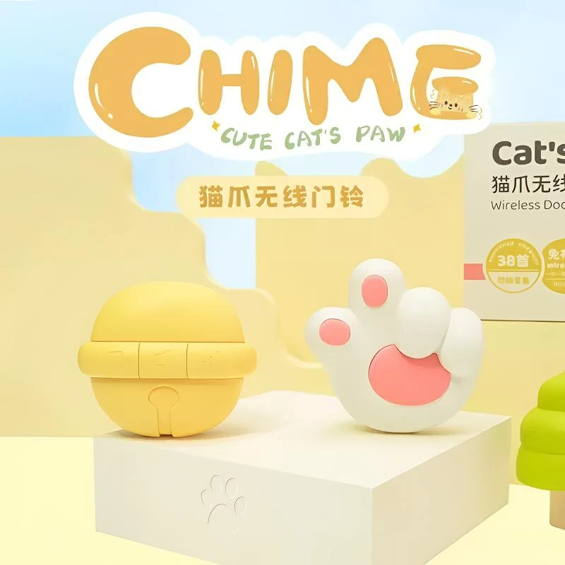 【兼至】猫爪无线门铃免布线家用迷你自发电呼叫门铃创意小猫爪门铃