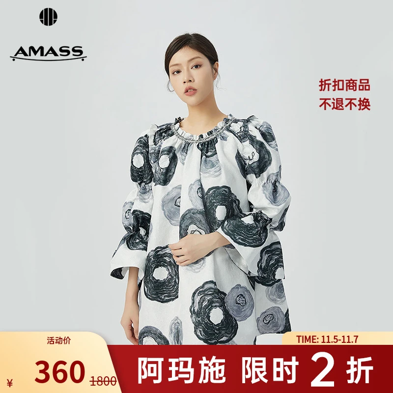 【二折商品，不退不换】阿玛施AMASS玫瑰公主连衣短裙5500502