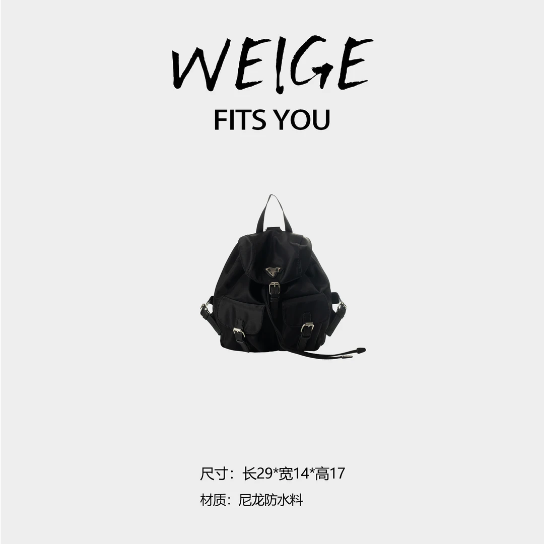 【高定系列】时尚休闲百搭通勤女士斜跨双肩包BV250691-黑色