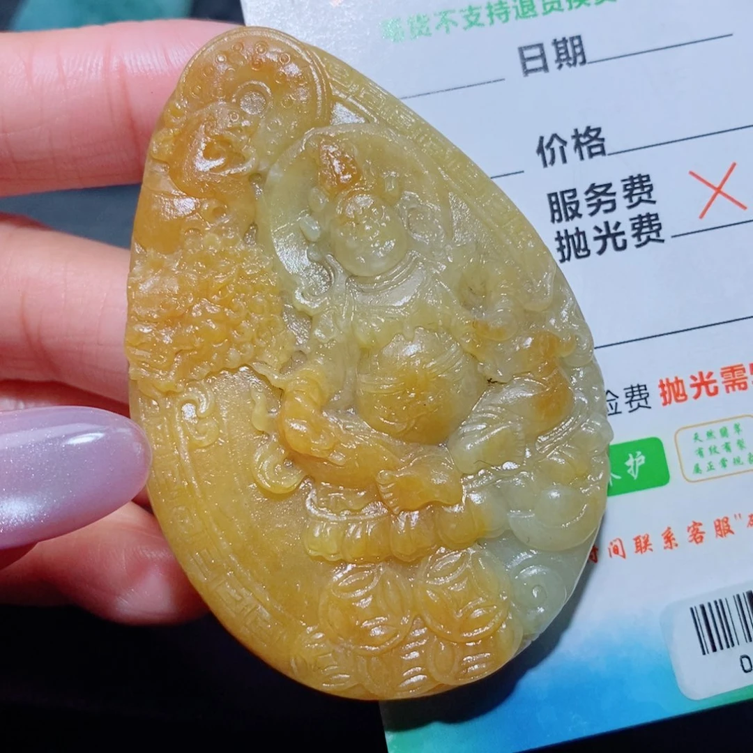 定制翡翠未镶嵌定制毛货翡翠挂件