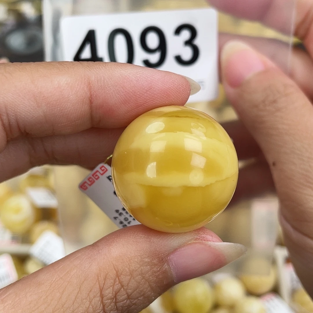 蜜蜡未镶嵌裸石26.7粉