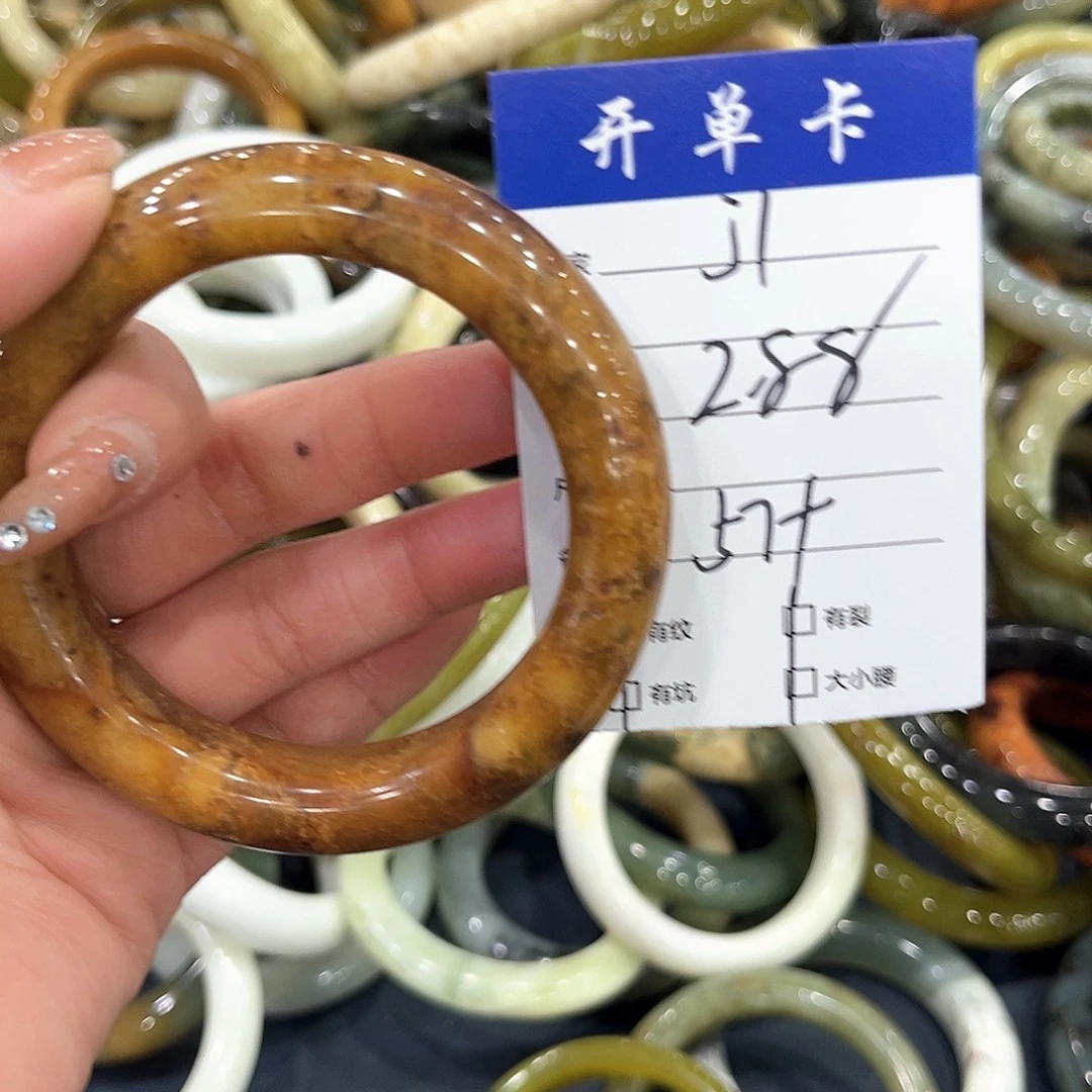 未镶嵌蛇纹石玉手镯
