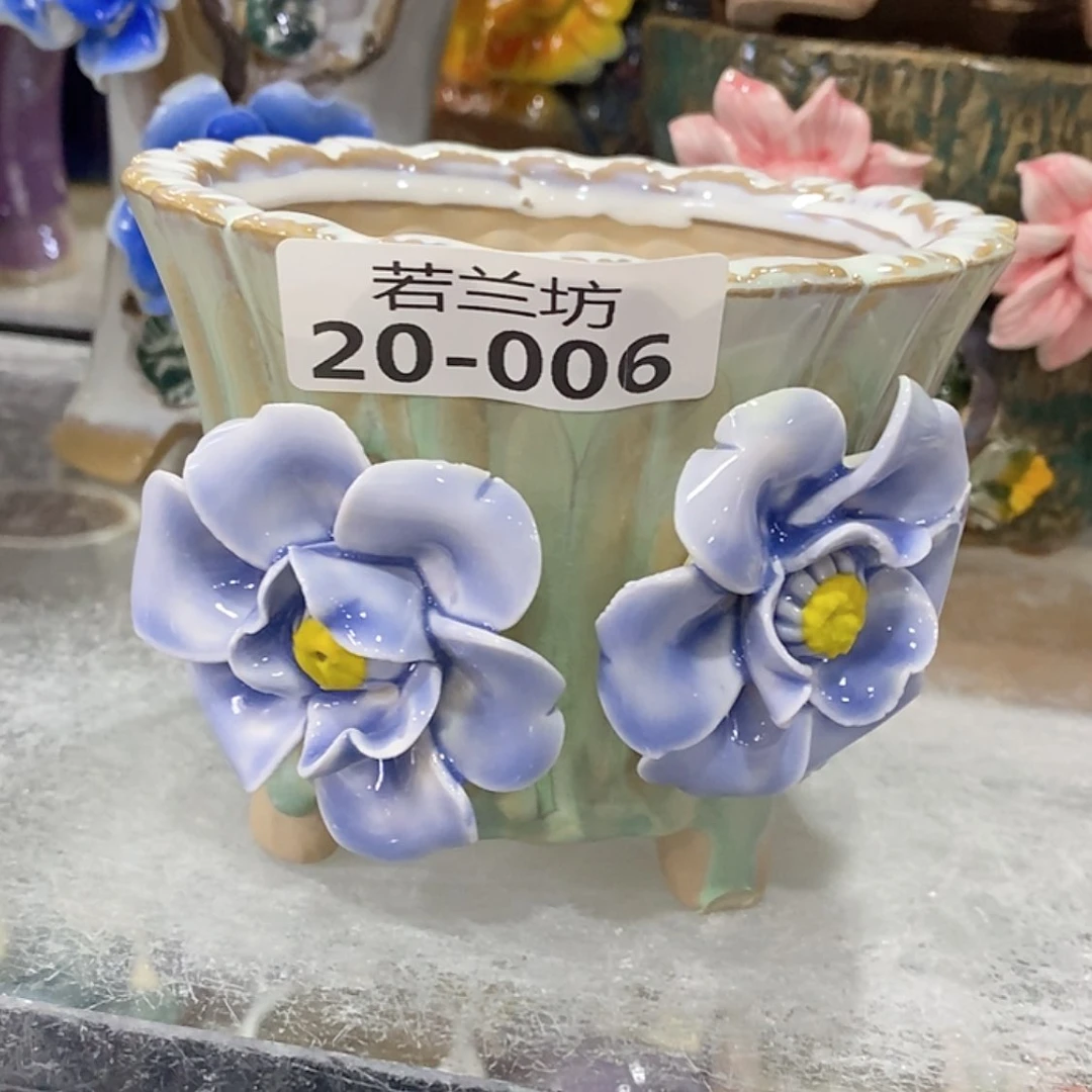 【闪购商品】红陶瑕疵2006