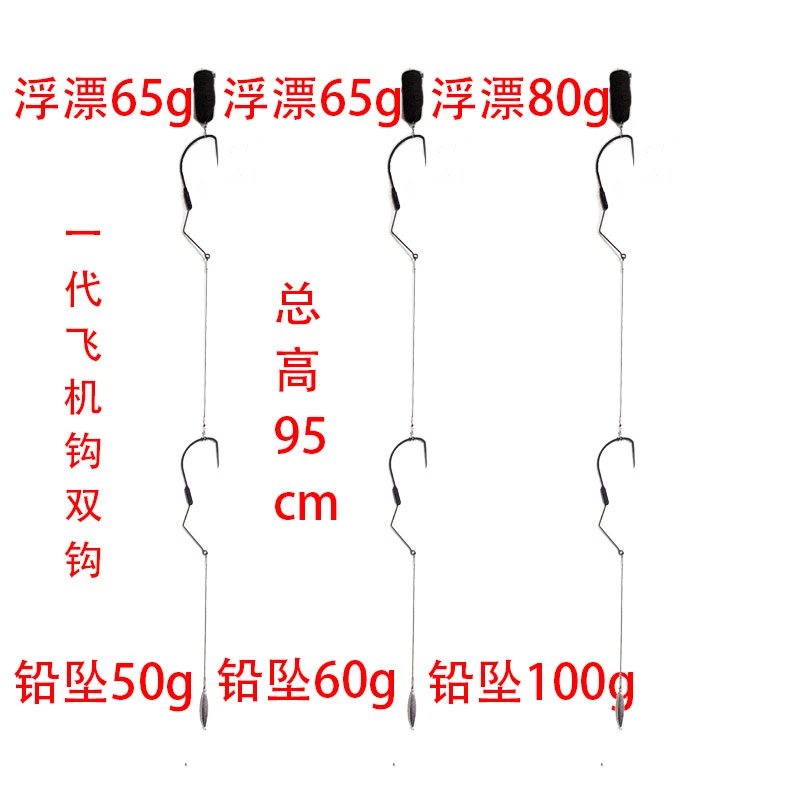 新型自动翻转鱼钩子线双钩防缠绕结实耐用野钓鲫鱼鲢鳙草鱼