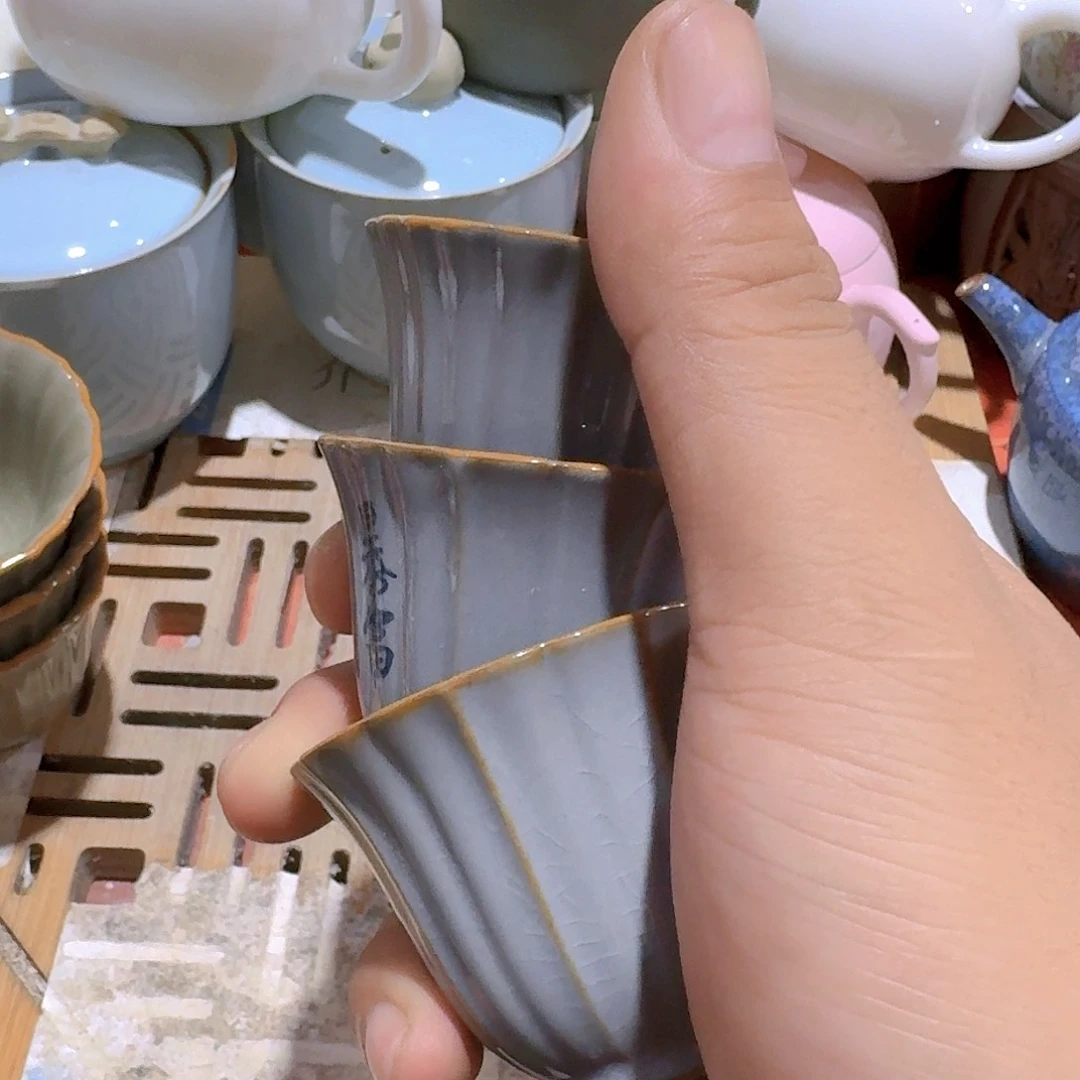 瑕疵茶具，介意勿拍