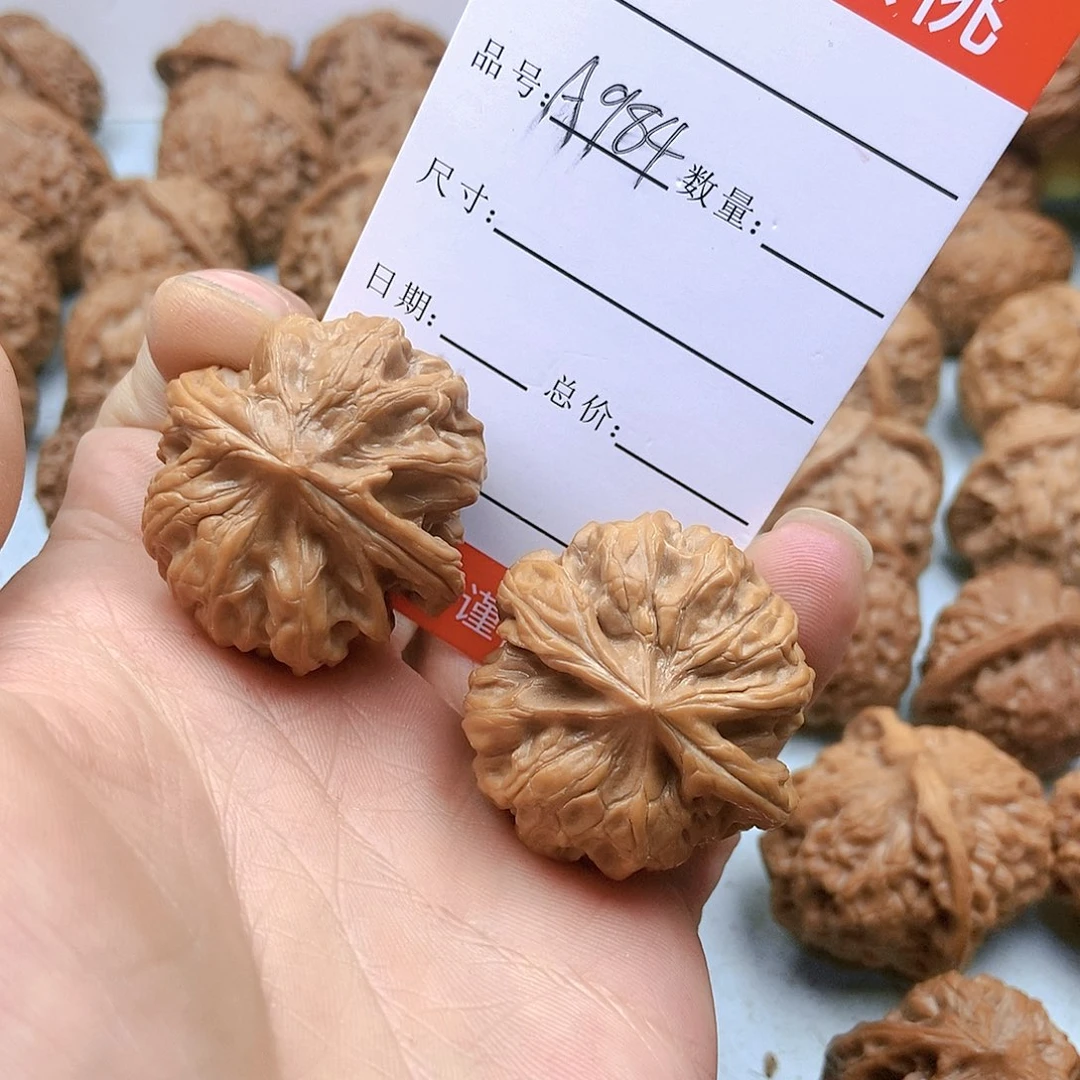 文玩核桃吊坠984号六棱元宝36尺