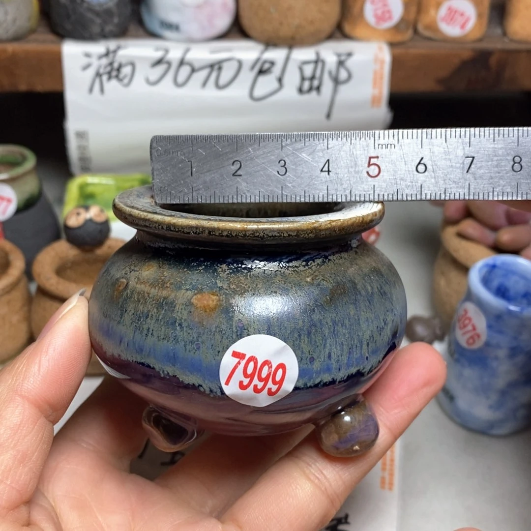 红陶拍5送一个小