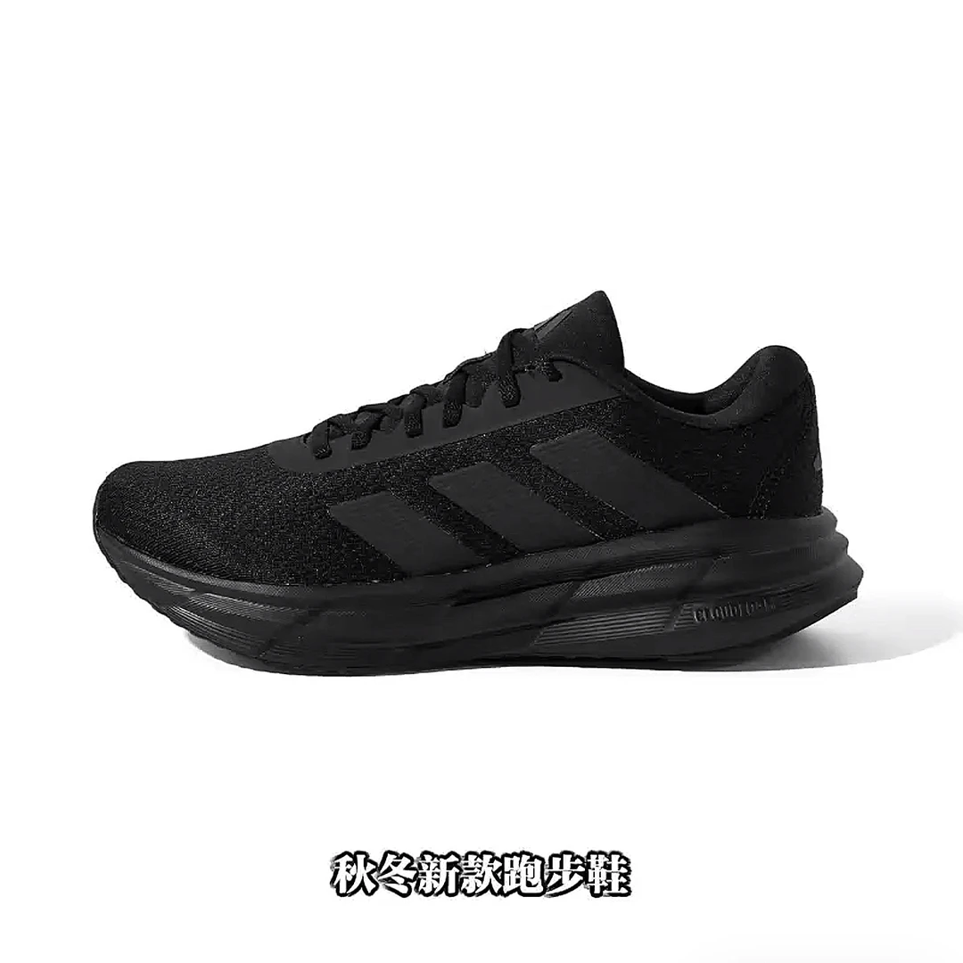 品牌补贴阿迪达斯正品adidas秋冬跑鞋防滑耐磨透气运动跑鞋KJ3500