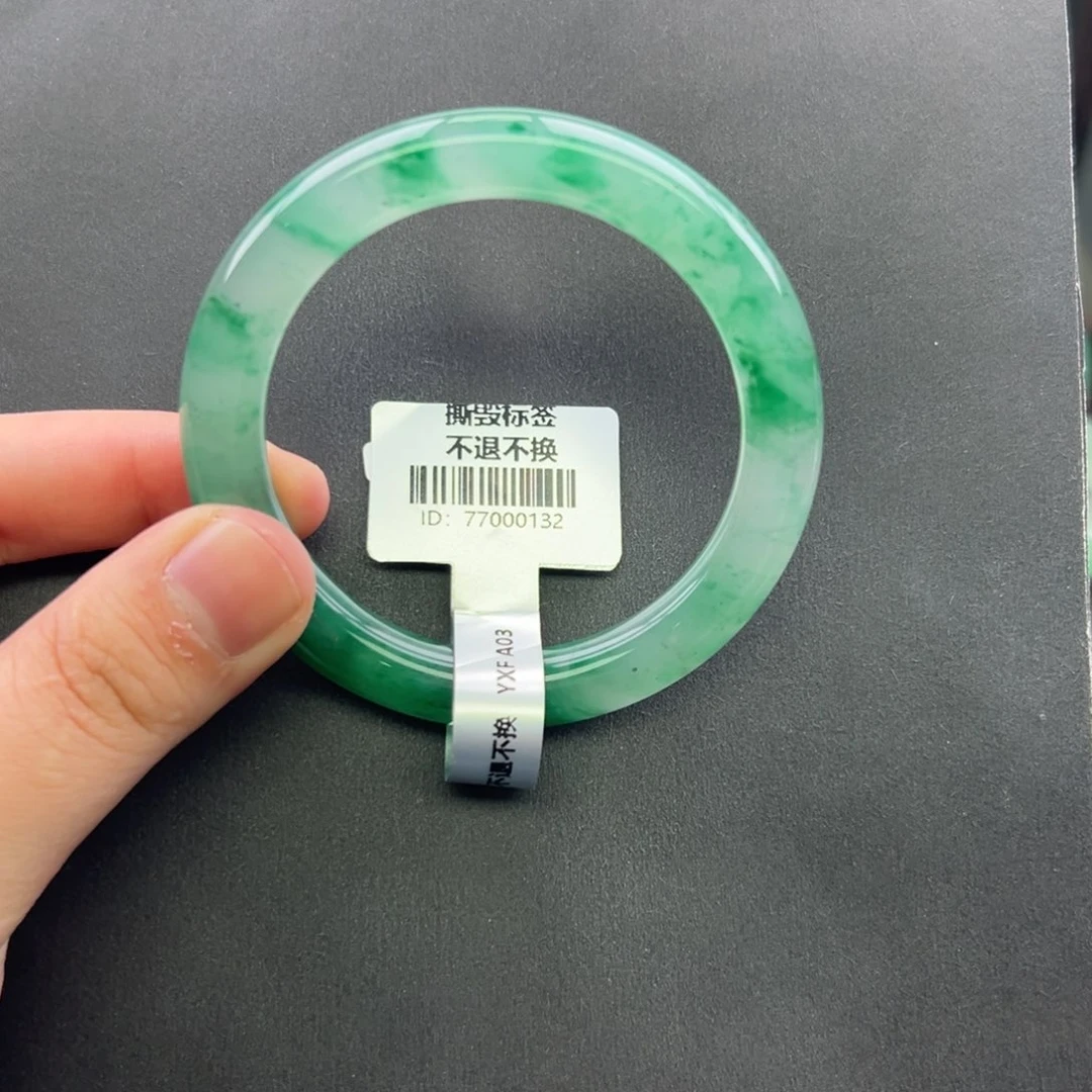 石英质玉未镶嵌手镯+52.1 会会