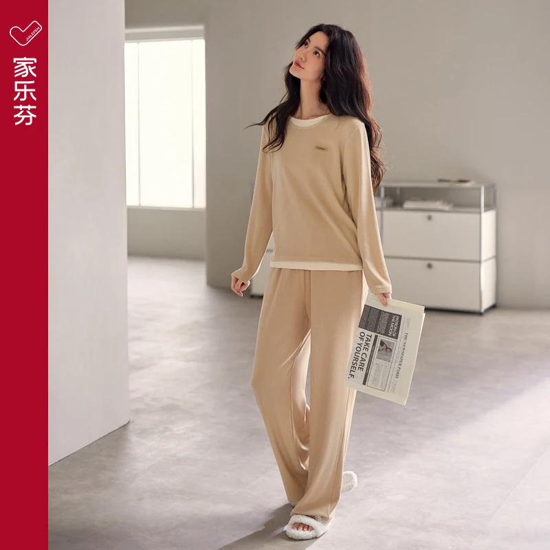 家乐芬睡衣女士春秋款秋季长袖莫代尔家居服显瘦套装慵懒风可外穿